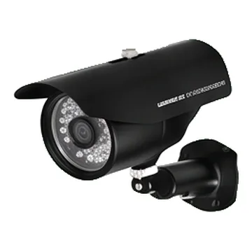Cámaras de seguridad